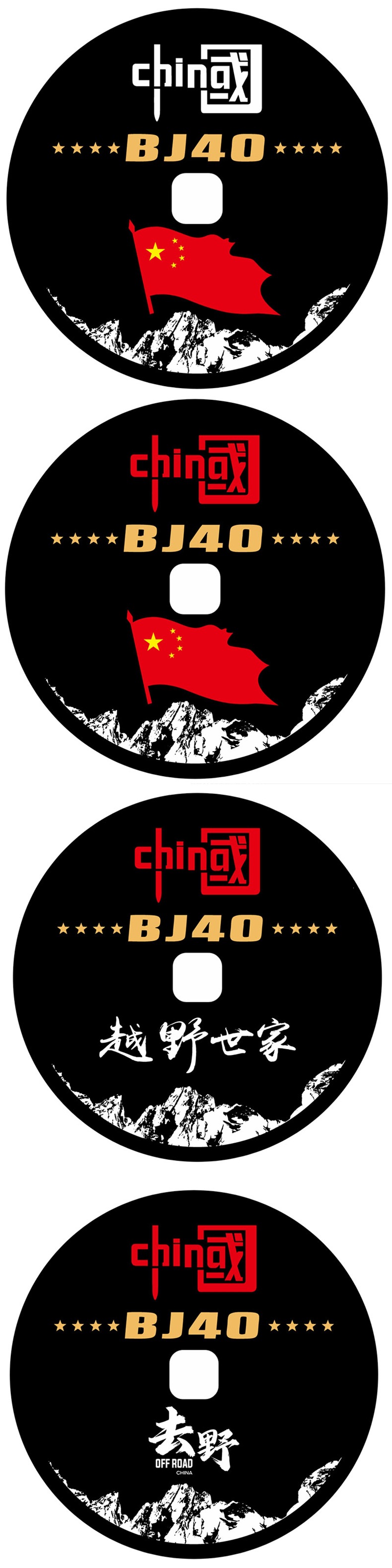 2024 Beijing BJ40 spare tire cover with camera hole, tire cover for BJ40 Plus Blade model, front-mounted tire cover