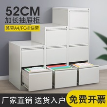 �k���Y�ϙ���ڙ��ļ����FƤ���Ķ�����A4FC���ƊA���ʽ�n����