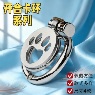 ��Ʒ���h��Ȥ��Ʒ����Դ�^ؑ��؈צ�����i2025��ؑ�َ�SM�_��؛Դ