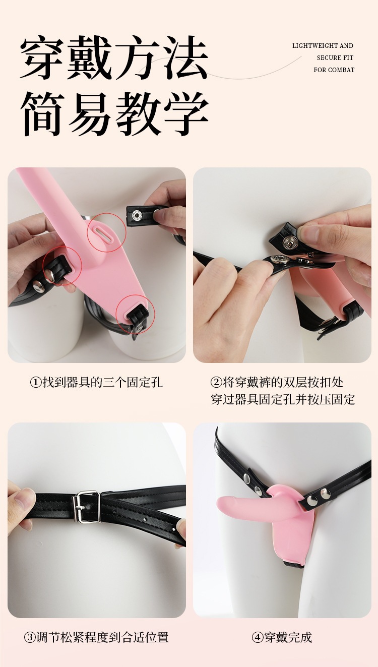 Dual-Head Wearable Panty with Anal and Vaginal Functions, Adult Wearable Toy — detail image 20
