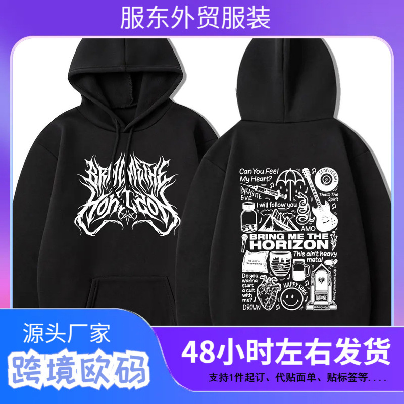 Bmth Bring Me the Horizon Merchandise Hoodies Heavy Metal Rock Band Sweatshirts Men Women Clothing Casual