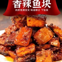 ɢ؛���������~�K500g ��ɫ��ʳС�� һ��؛Դ���Sֱ��
