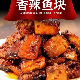 ɢ؛���������~�K500g ��ɫ��ʳС�� һ��؛Դ���Sֱ��