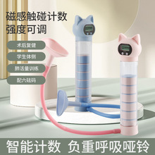 跨境爆品呼吸哑铃锻炼可调节重量健身家用负重腹式肺活量训练器