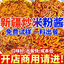 �½����׷��u���������׷��ڌ����{�������u΢�������u�ϲ�����l
