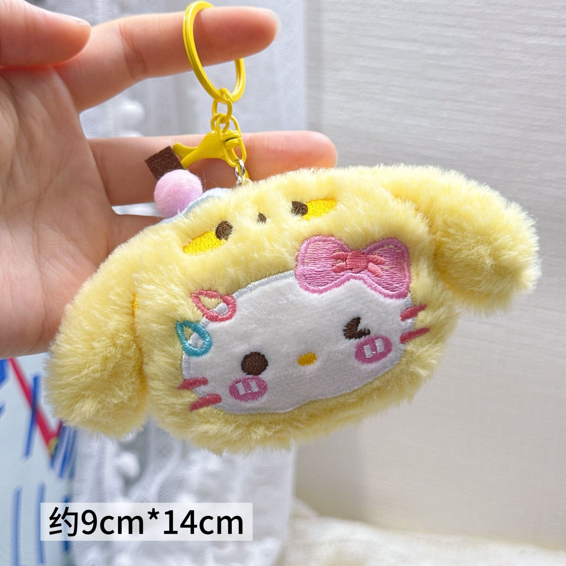 Colgante de Peluche para Mochila y Llaves image 103