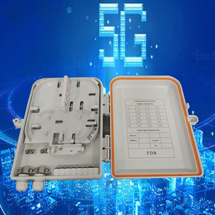 FDB16 core White optical fiber distribution box optical cable terminal box optical splitter box wall hanging pole optical fiber box