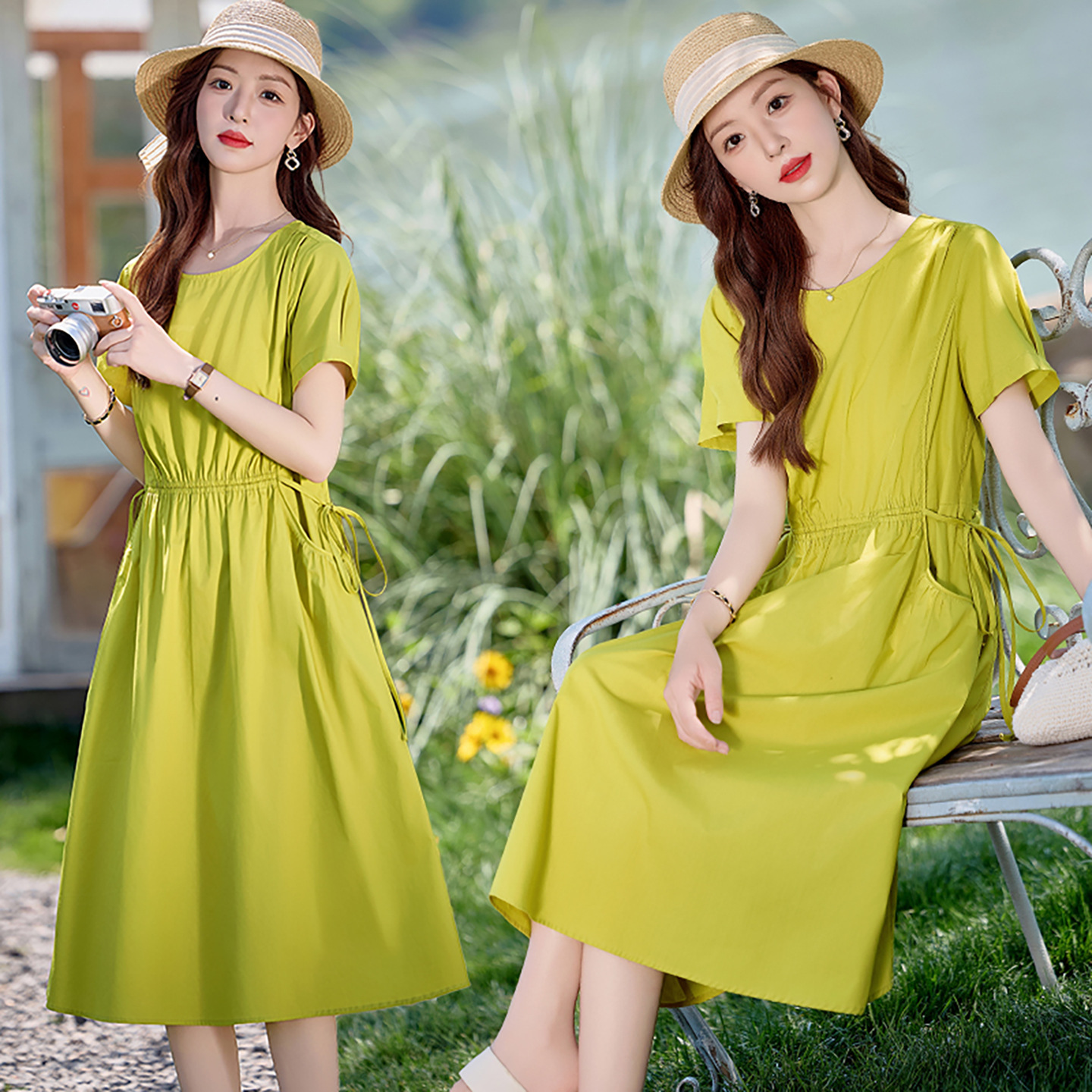 Yellow