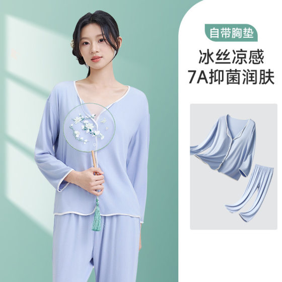 Youcan Ribbon Chest Pad Home Cardigan Integrated Traceless Support Soft Cloud Fabric Wearing for All Seasons