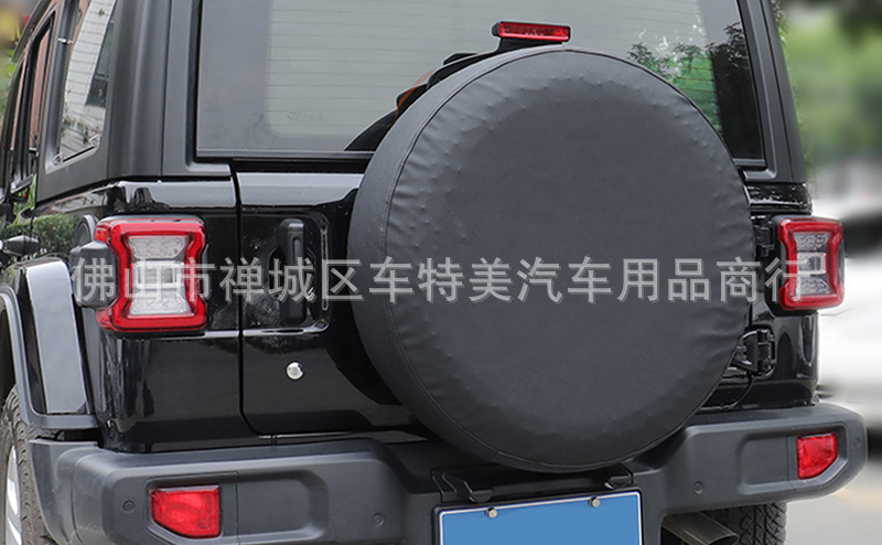 Car Tire Protective Cover Wrangler Spare Tire Cover Cherokee External Off-Road Vehicle Off-Road Vehicle Leather Tire Protective Cover