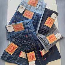 Wholesale Men‘s jeans2024rʿţѝVβ؛l