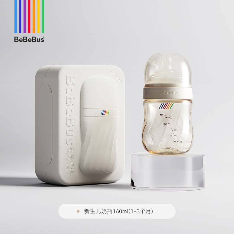 BeBeBus铂晶钻光奶瓶ppsu奶嘴重力球手柄吸管保温杯彩虹学饮鸭嘴|undefined