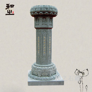 ���lʯ���ʳ̨ ������ʩʳ̨ ����ʯ������� ��������