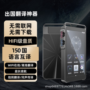 AI���ܷ��g�Cͬ���g�����r��Ԓ�����Z��Ӣ�Zͬ���g�������η�