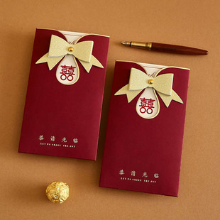 2024 New Wedding Invitations Wedding Invitations Wedding Banquet Invitations Printing Hot Stamping Chinese Style Wedding Invitations Niche Engagement