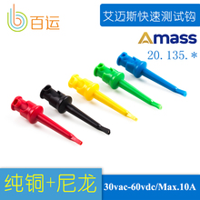 ���|������ʽ�������~ ���ٜyԇ�A �yԇ�h�ڼt�S�G�{