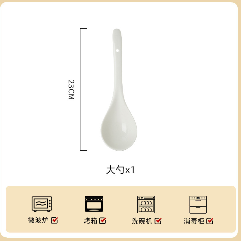 釉下彩家用纯白陶瓷餐具高级感米饭碗碗碟套装饭碗面碗汤碗组合|undefined