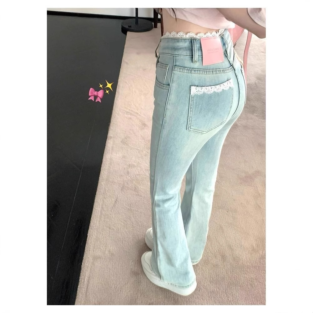 American-Style Washed Vintage Flared Jeans for Women, Slim Fit, High-Waisted, Floor-Length Wide-Leg Flared Pants