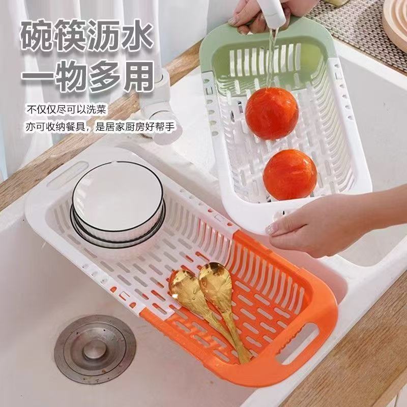 Cesta de drenaje universal de doble capa de platos domésticos de cocina lavabo de frutas y verduras sin agujeros de drenaje