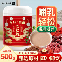 �Ͼ�ͬ������t�ۼt�������t���������ͷۼt�B�ۛ_�