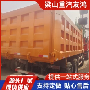 �S���N���������F3000��ж܇����10݆�����\ݔ܇���݆��ж��܇