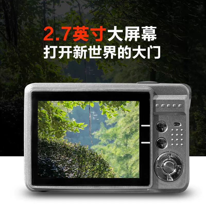 Цифровая 4K камера высокого пикселя, селфи-карта, входного уровня, 학생 камера фото, запись видео 2.7K
