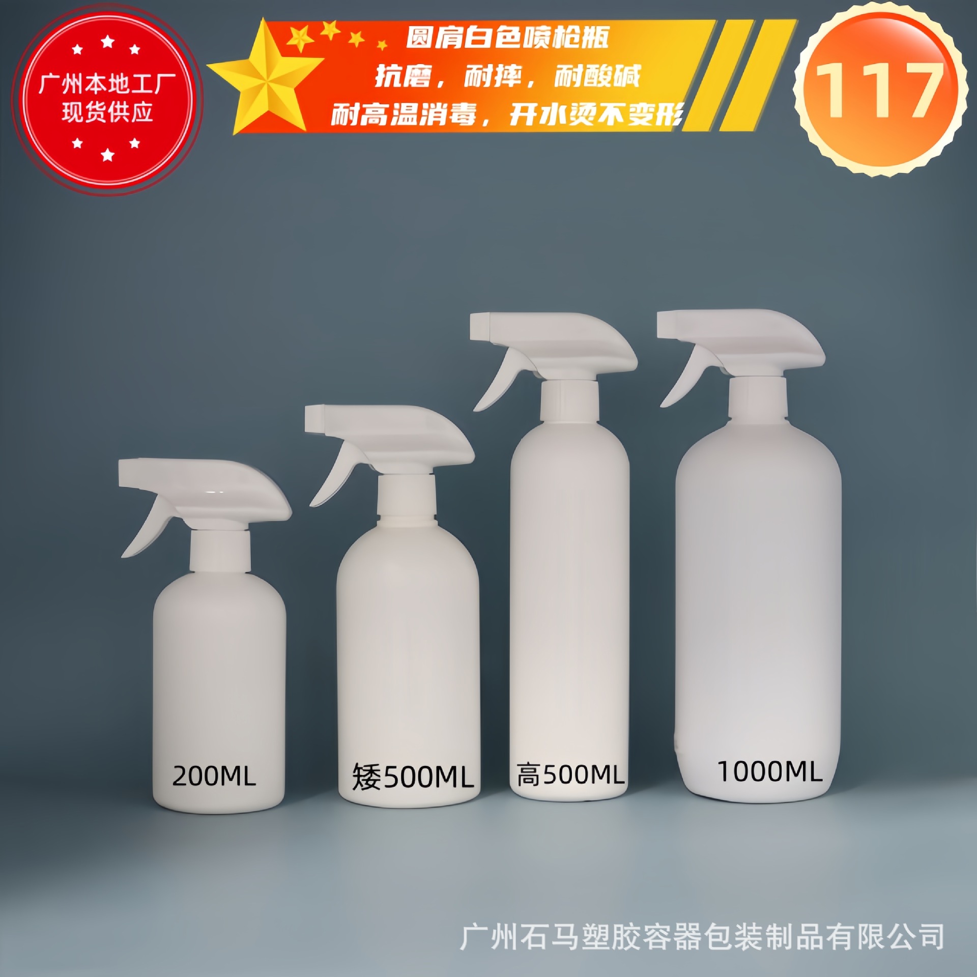 80de2adf01773e1f881a02bfad669d