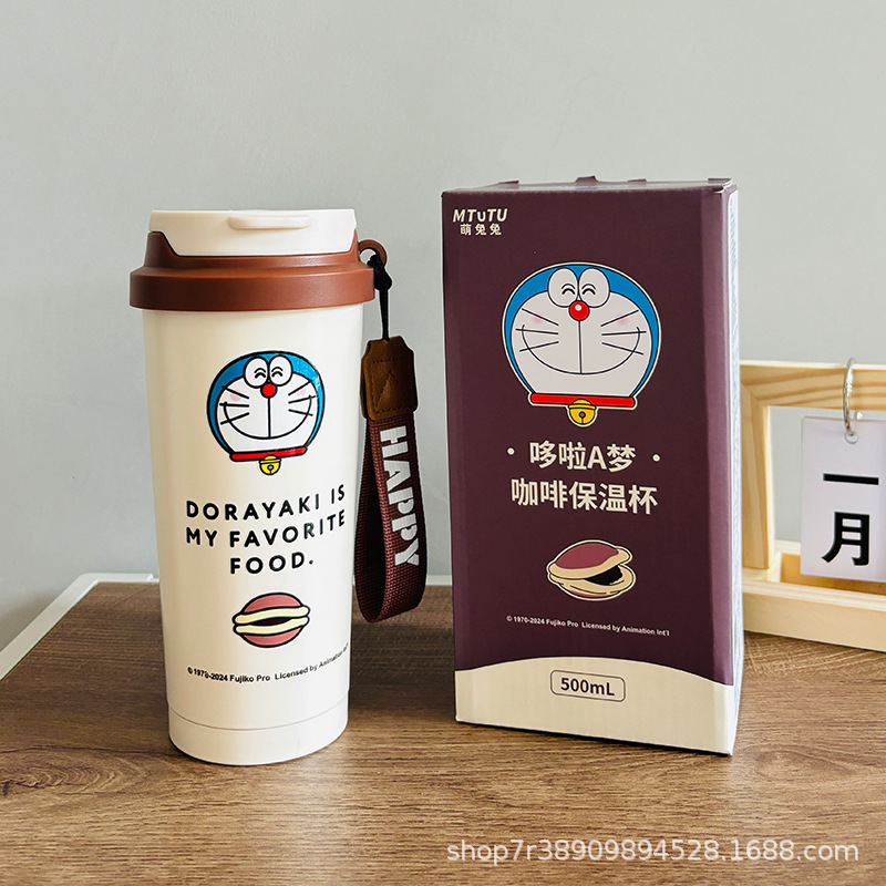 스테인리스 보온 텀블러 500ml 빨대 겸용 휴대용 커피컵