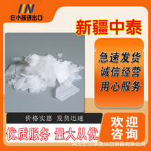 �½���̩���I��Ƭ��|�u�SÓ��Ó�����������Ϻ��}��F؛