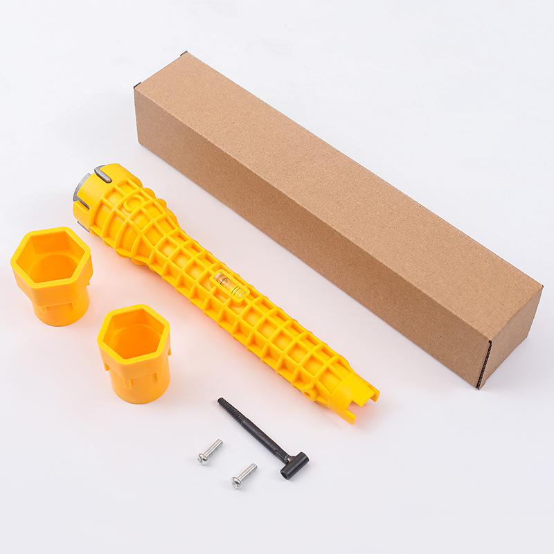 하나의 상자에 노란색 8