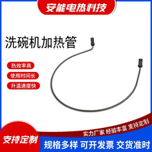 W10518394늟W10134009lϴCӟԪӟ