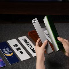 仅配件不含灯-已接入米家APP智能电气灯的灯罩和柔光板配件