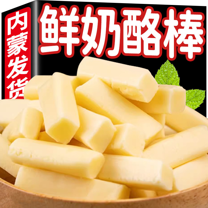 ❤[비싼 배송비] 혼합맛 10팩