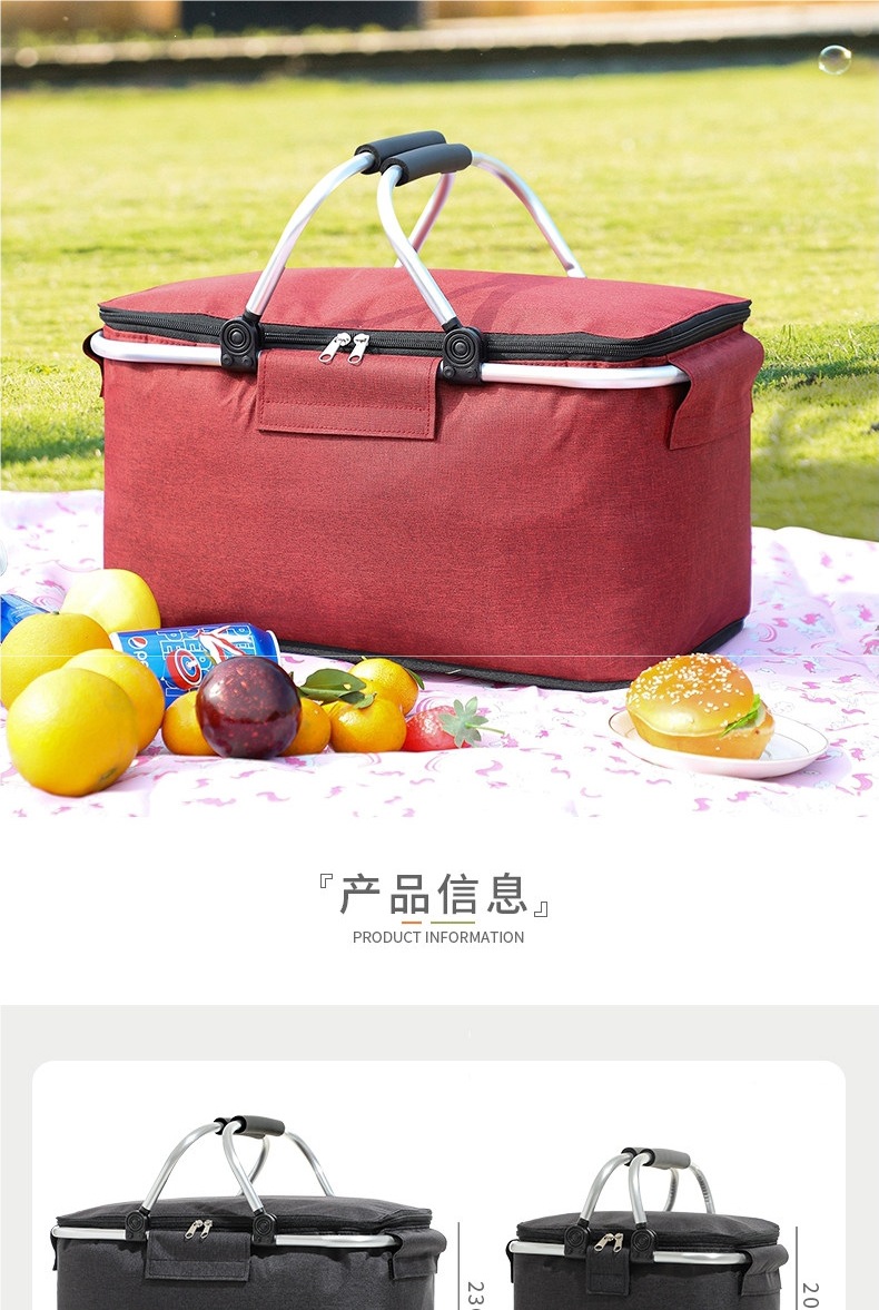 Foldable picnic basket, complete set of picnic equipment, essential tool for spring outings, outdoor camping insulated storage box, carrying basket