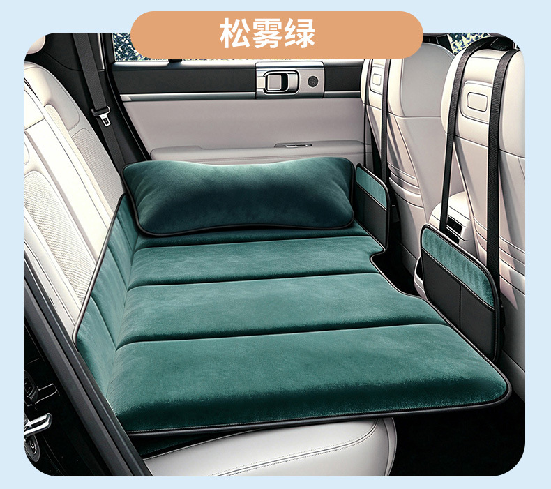 Car rear seat sleeping pad, foldable travel bed for SUVs and sedans, a must-have for children sleeping in the back seat, no inflation required