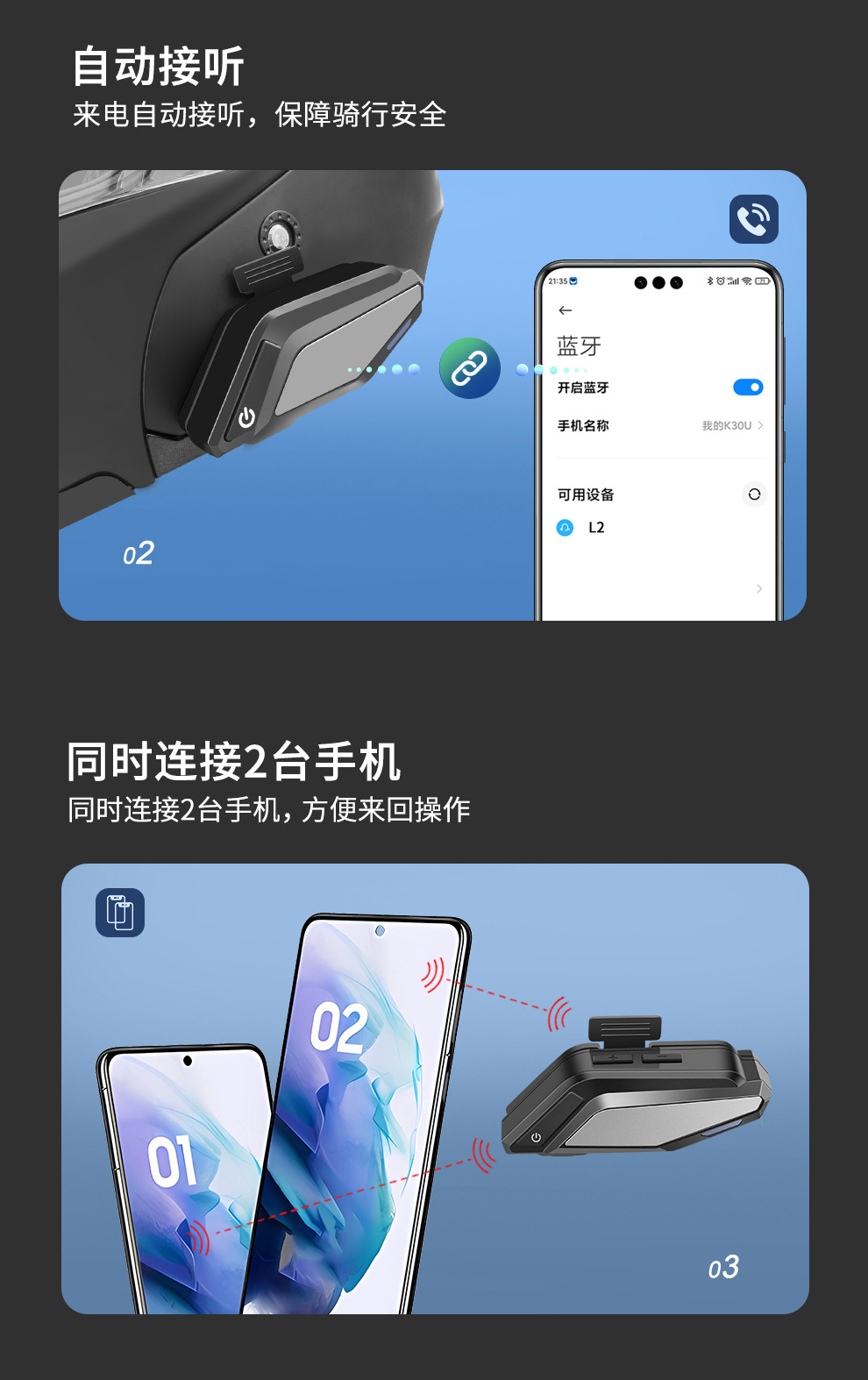 L8 1000Mah Battery Motorcycle Helmet Bluetooth Headset Full-Face Helmet Private Model Source Manufacturer