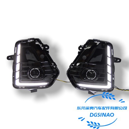 Suitable for Toyota RAV4 Wildlander 2026- Daytime Running Lights DRL with Fog Light Kit