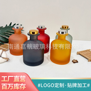 �S�����l�o����޹����ƿ200ML����͸ɫ���ƿ �ٗl�]�l���͔U��ƿ