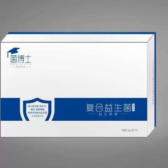 山东瑞芝股份供应200亿益生菌 oe贴m牌代加工业务