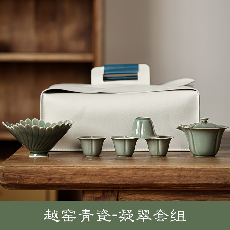 Yue Kiln Celadon-Verite 세트