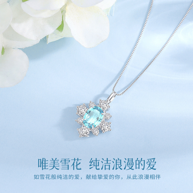 蒂奇亚实拍天然托帕石雪花项链女S925纯银小众时尚轻奢高级感项饰|undefined