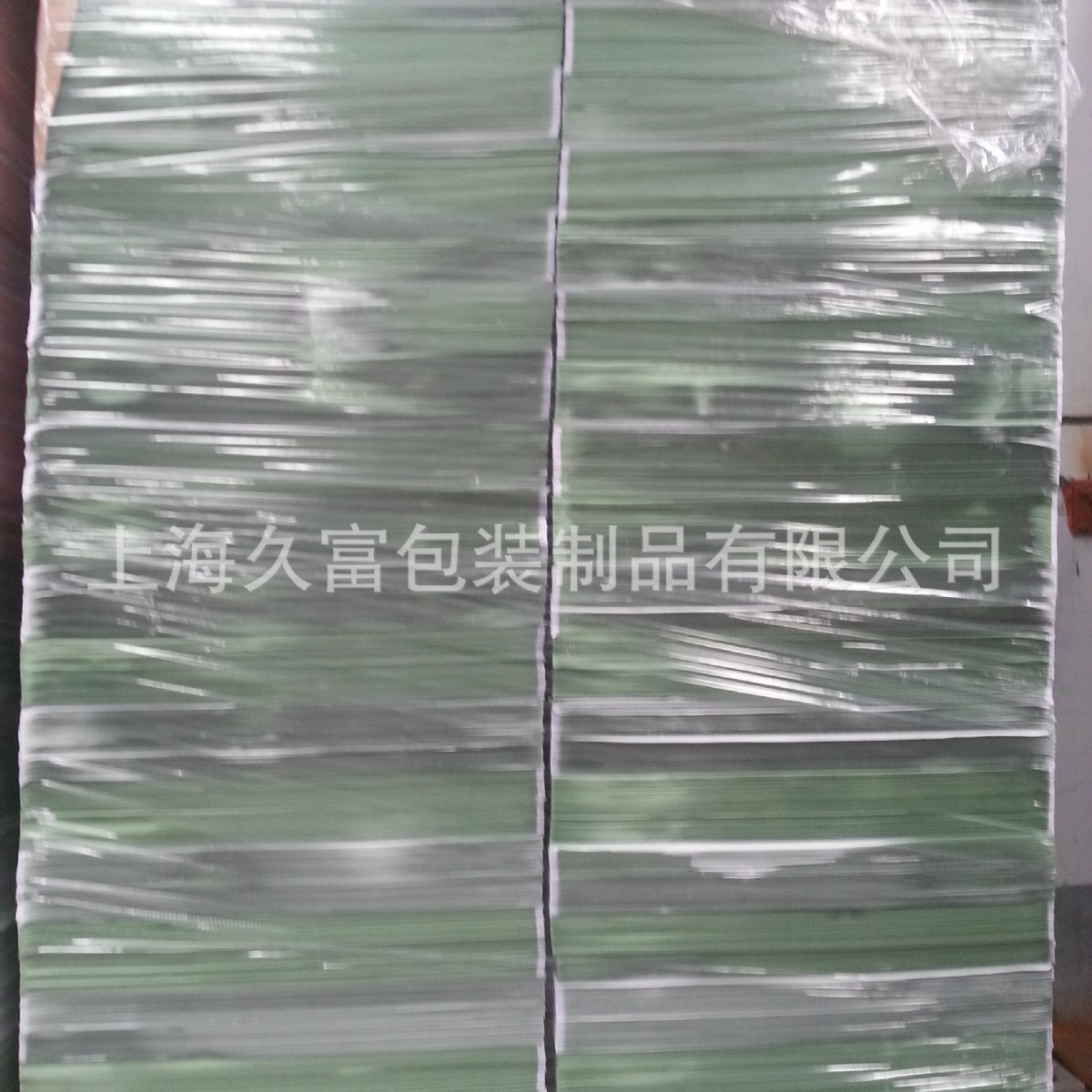 二层三层彩色瓦楞纸板 化妆品包装瓦楞纸厂家生产定 制