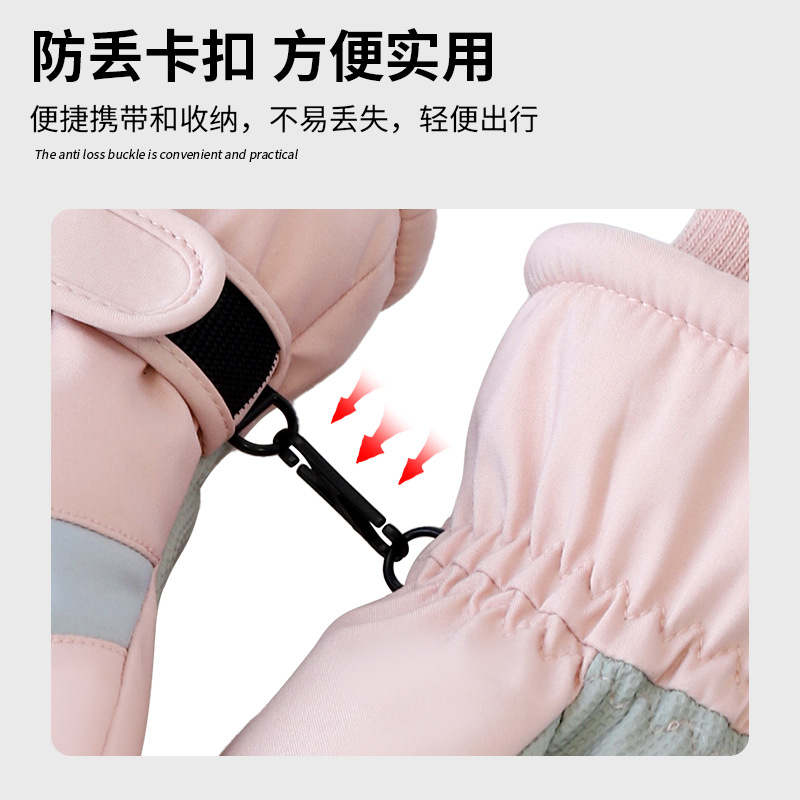 Guantes de esquí para hombres y mujeres engrosados cálidos a prueba de viento a prueba de frío repelente al agua pantalla táctil pareja de equitación al aire libre guantes de invierno