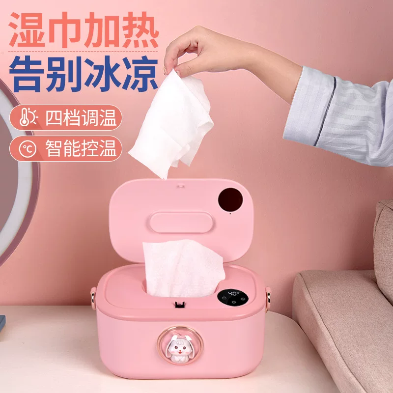 Wet wipes, children's handheld face mask