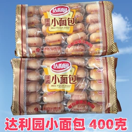 膨化;硬糖;软糖