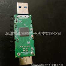 USB3.0��X���������ٷ��� �����W�j��U�P�Y�ϻ���+�I����