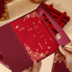 2024 New Chinese Invitation Wedding Invitation Hollow Wedding Invitation High-end Creative Wedding Invitation Print Wedding Invitation