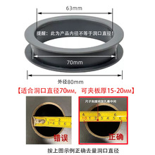 �����_���b�Ȧ70mm�����p�洩�����w���L�C���ÿڈA�η�߅��ˮȦ