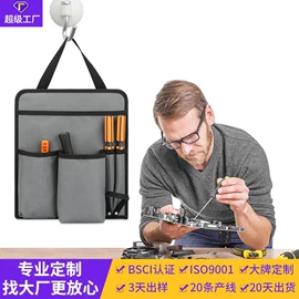 收纳袋收纳包;冰袋冰包;旅行包袋