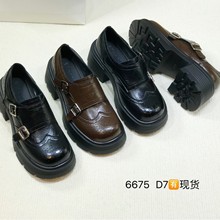 6675Ӣ���L�͹�СƤЬŮ2026���＾�¿����ٴ��@�ݺ�ט���ЬŮ